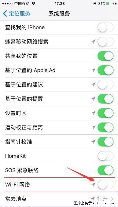 iPhone6S WIFI 不稳定的解决方法 - 生活百科 - 鄂州生活社区 - 鄂州28生活网 ez.28life.com