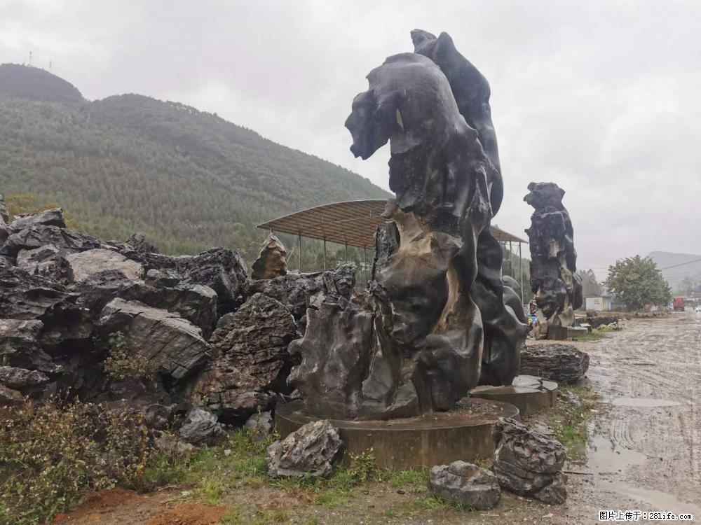 风景石、假山石大量有货,有需要的欢迎联系 - 新手上路 - 鄂州生活社区 - 鄂州28生活网 ez.28life.com