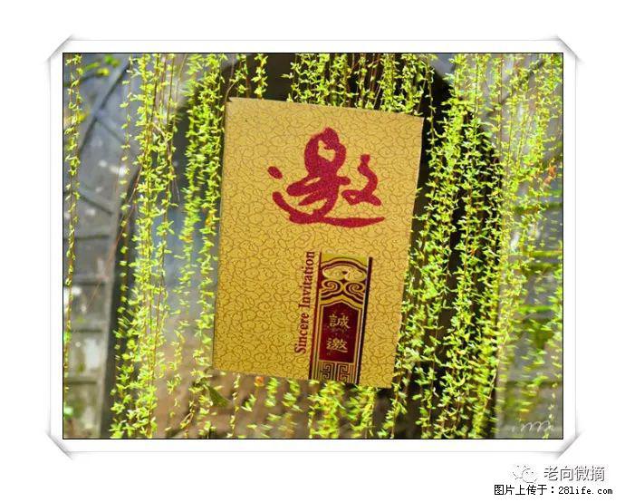 【春天,广西桂林灌阳县向您发出邀请!】开篇 - 游山玩水 - 鄂州生活社区 - 鄂州28生活网 ez.28life.com