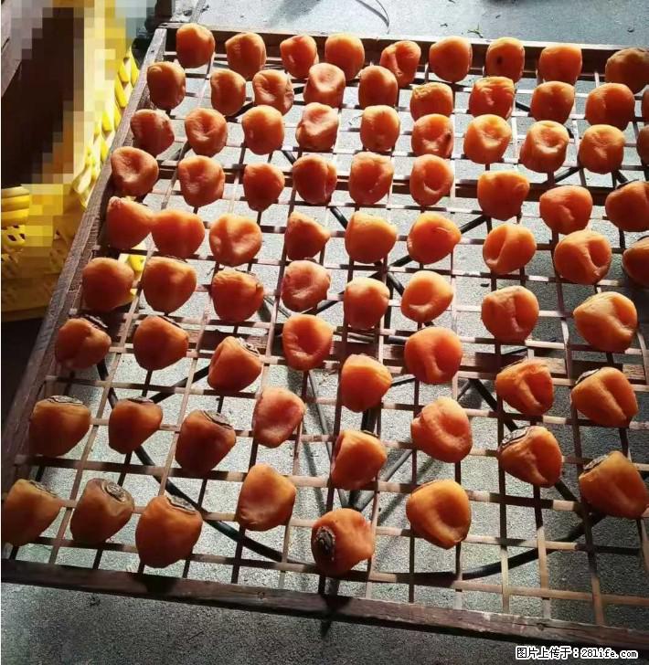 广西桂林平乐桥亭【柿饼之乡】2025年纯手工制作、无任何添加剂的第一批柿饼准备上市了,欢迎联系订购! - 土特产 - 饮食特产 - 鄂州分类信息 - 鄂州28生活网 ez.28life.com