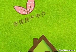 国贸天骄精装2室1厅1卫 - 鄂州28生活网 ez.28life.com
