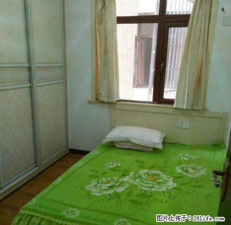 宏洋凤凰城电梯高楼层。家具样样俱全,拎包入住。 - 房屋出租 - 房屋租售 - 鄂州分类信息 - 鄂州28生活网 ez.28life.com