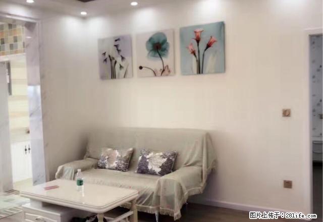 湖景房,全新装修,*出租 - 房屋出租 - 房屋租售 - 鄂州分类信息 - 鄂州28生活网 ez.28life.com