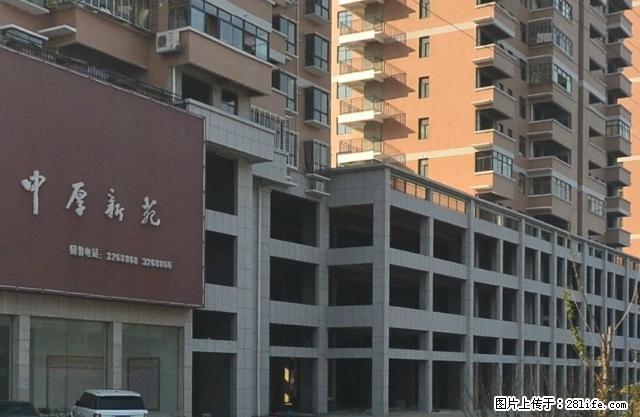 中厚新苑学.区房 环境优雅 - 房屋出租 - 房屋租售 - 鄂州分类信息 - 鄂州28生活网 ez.28life.com
