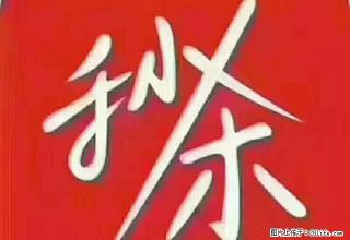 意佳福电梯小户型出租,价格超便宜。 - 鄂州28生活网 ez.28life.com
