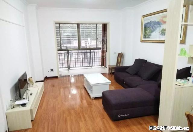 南国名门一家4口3房，合适拆迁户 - 房屋出租 - 房屋租售 - 鄂州分类信息 - 鄂州28生活网 ez.28life.com