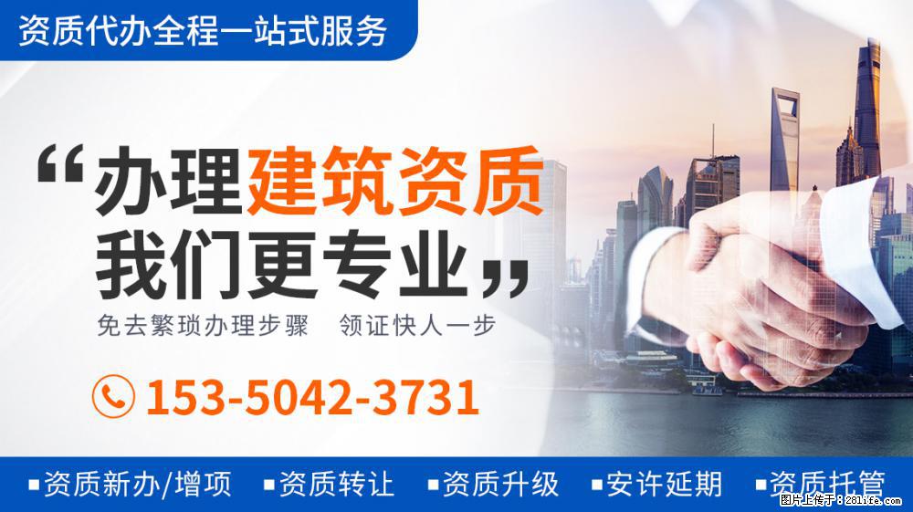 吴绮莉情绪再次失控：发女儿和妻子合照，形容两人在浪费生命 - 新手上路 - 鄂州生活社区 - 鄂州28生活网 ez.28life.com