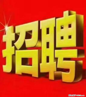 【东莞市威萨电子科技有限公司】公司直招:外贸业务、仓管员、跟单文员、普工 - 鄂州28生活网 ez.28life.com