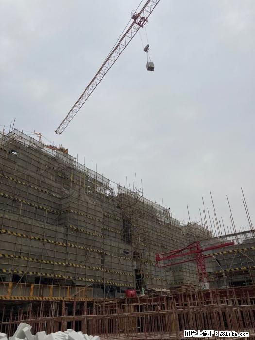 【广西三象建筑安装工程有限公司】广西桂林市时代广场项目 - 家居生活 - 鄂州生活社区 - 鄂州28生活网 ez.28life.com