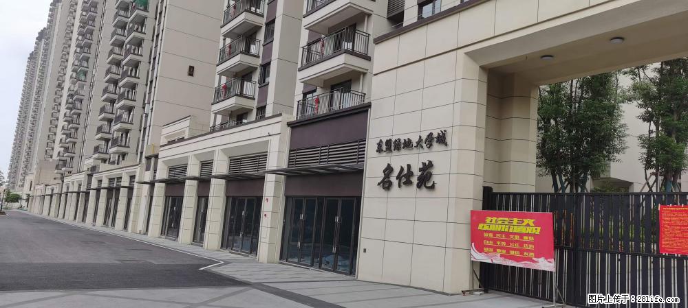 【广西三象建筑安装工程有限公司】绿地东盟大学城 grc构件 4个地块,施工周期两年 - 新手上路 - 鄂州生活社区 - 鄂州28生活网 ez.28life.com