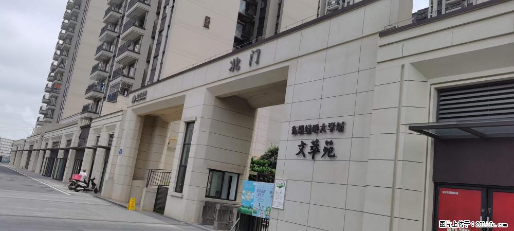 【广西三象建筑安装工程有限公司】绿地东盟大学城 grc构件 4个地块,施工周期两年 - 新手上路 - 鄂州生活社区 - 鄂州28生活网 ez.28life.com