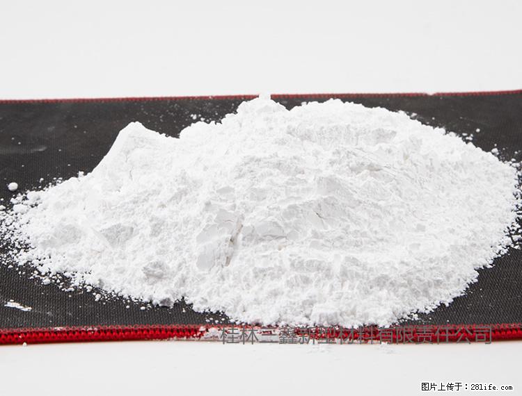 【桂林三鑫新型材料】800目活性碳酸钙 活性重质碳酸钙 改性碳酸钙 - 购物交流 - 鄂州生活社区 - 鄂州28生活网 ez.28life.com