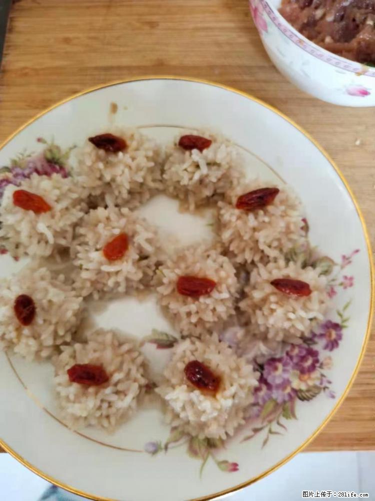 【招聘】住家保姆,工作地点,上海 - 职场交流 - 鄂州生活社区 - 鄂州28生活网 ez.28life.com