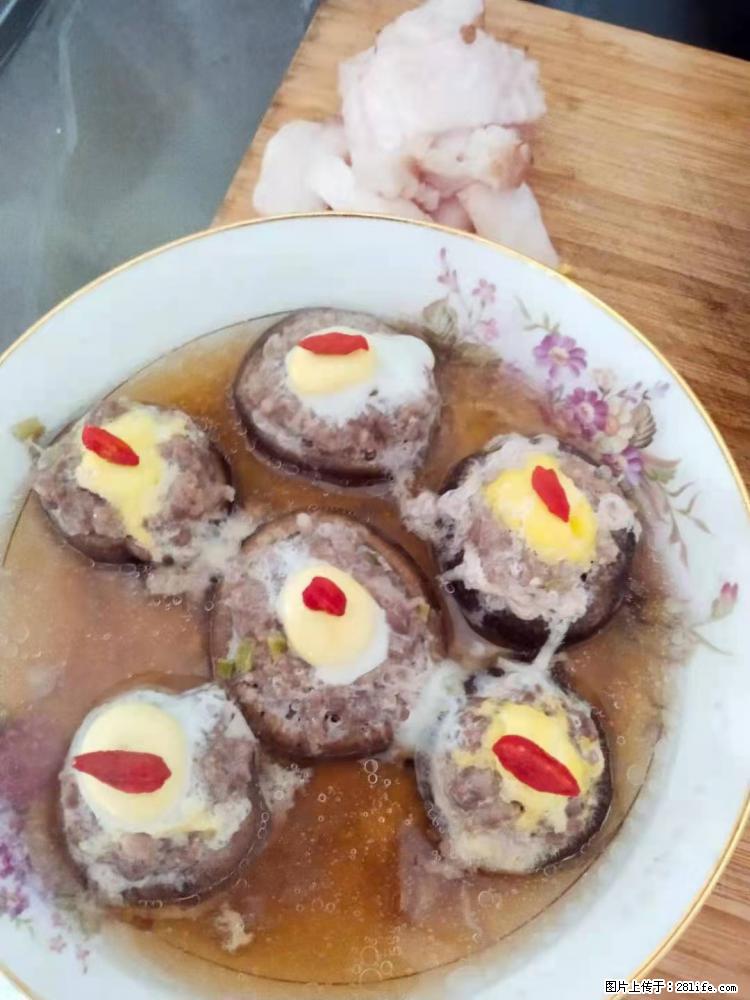 【招聘】住家保姆,工作地点,上海 - 职场交流 - 鄂州生活社区 - 鄂州28生活网 ez.28life.com