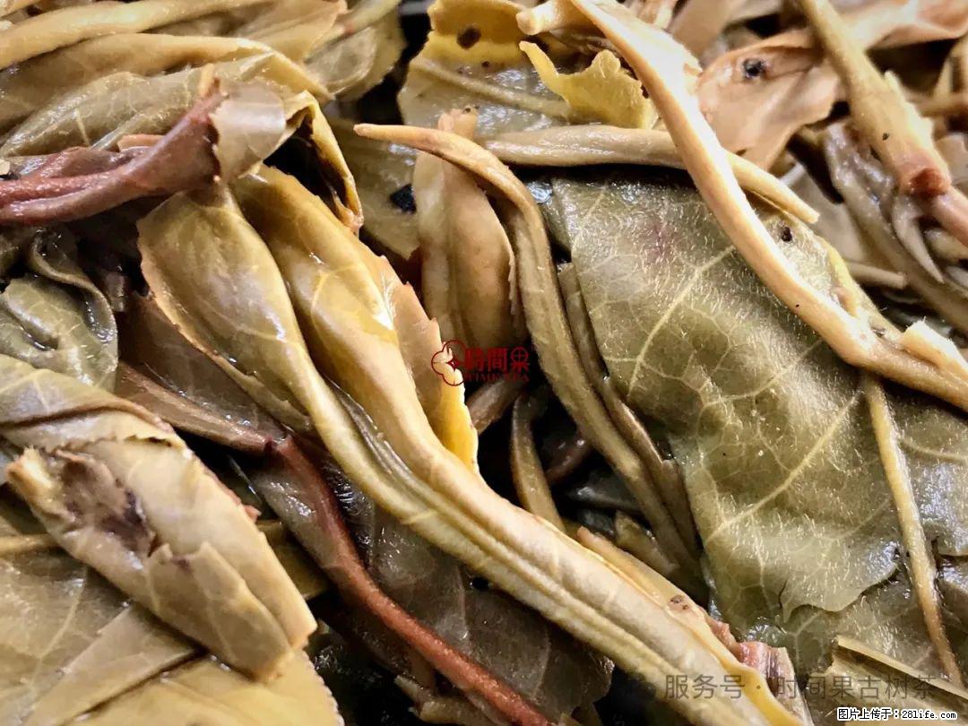 时间果百年古树龙珠普洱生茶 - 购物交流 - 鄂州生活社区 - 鄂州28生活网 ez.28life.com