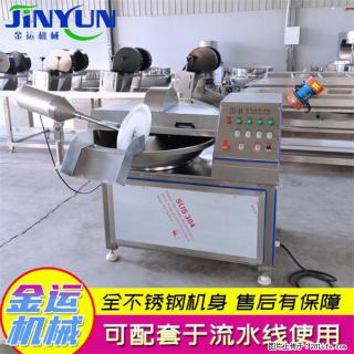 水饺馅斩拌机 全自动高速葱姜蒜斩碎机 火锅虾滑斩拌机 - 鄂州28生活网 ez.28life.com