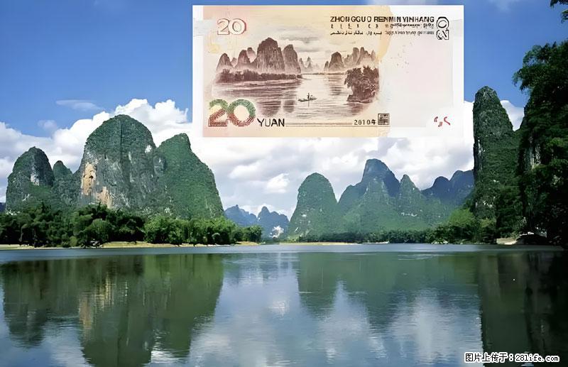 桂林旅游必去十大景点：象鼻山、独秀峰、两江四湖、七星公园、漓江、龙脊梯田、阳朔西街、遇龙河、银子岩等 - 游山玩水 - 鄂州生活社区 - 鄂州28生活网 ez.28life.com