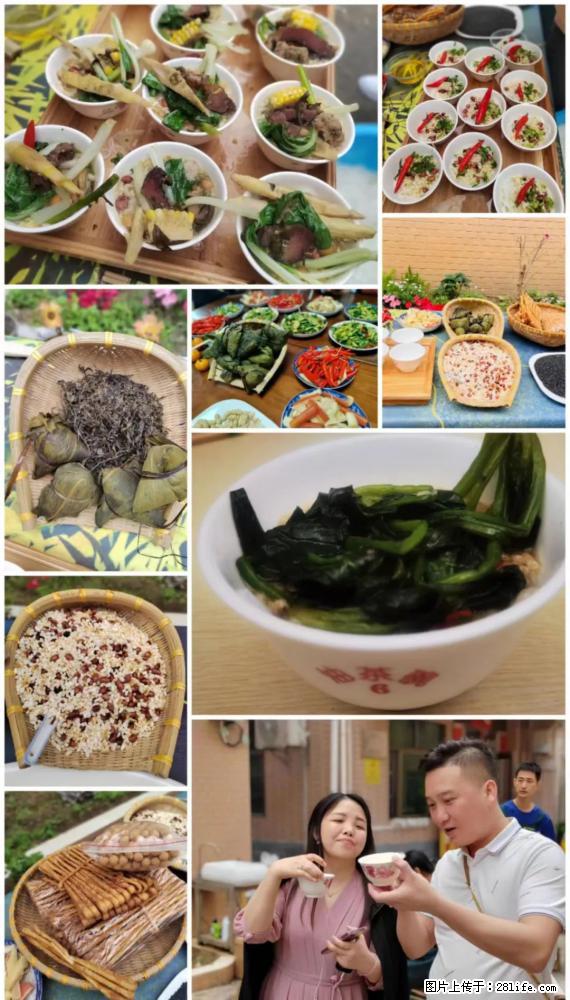 “粤灌文化 美好生活”油茶文化主题活动在广东深圳成功举办 - 鄂州生活资讯 - 鄂州28生活网 ez.28life.com