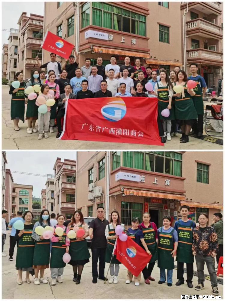 “粤灌文化 美好生活”油茶文化主题活动在广东深圳成功举办 - 鄂州生活资讯 - 鄂州28生活网 ez.28life.com