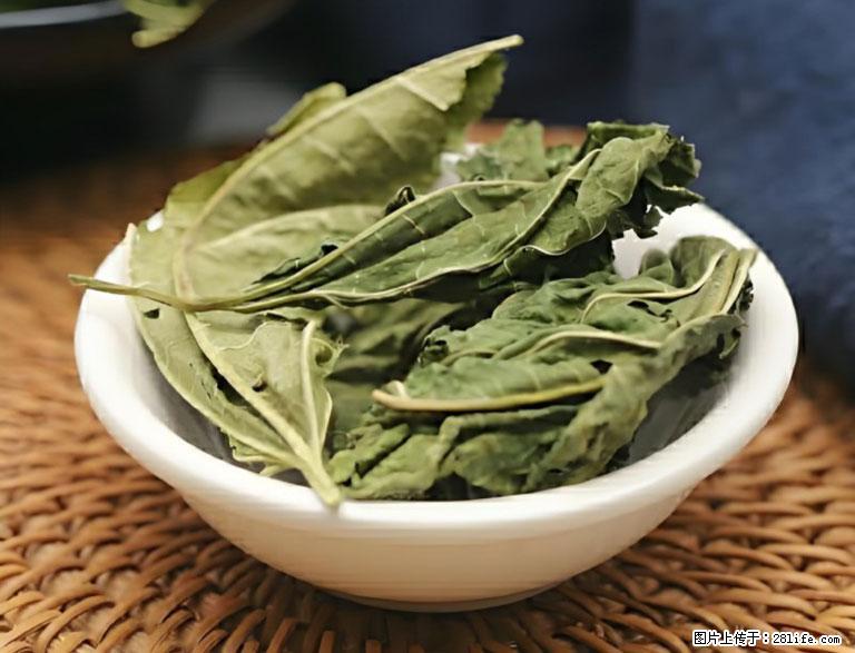 这三苦是三高“克星”，心血管干净不易堵！每天吃一点，指标慢慢降下来~ - 鄂州生活资讯 - 鄂州28生活网 ez.28life.com