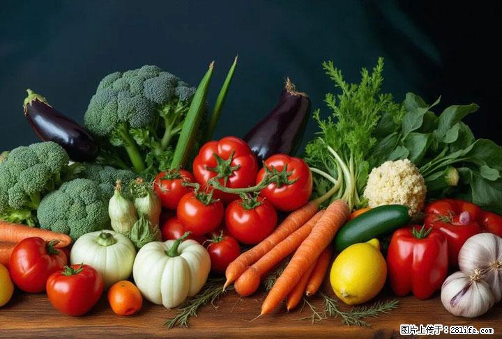 这10种蔬菜很“怕冷”,放进冰箱坏得更快!科学保存黄金法则来了! - 鄂州生活资讯 - 鄂州28生活网 ez.28life.com